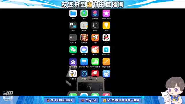 【2021-07-02 12点场】竹god：啊碰你啊碰