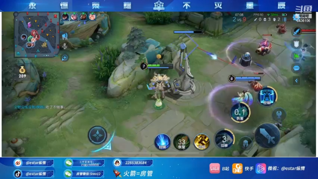 【2021-07-02 14点场】eStarPro纵情：云缨飞将 核爆燎原斩