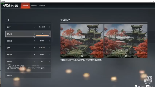 【2021-06-22 13点场】阿阿阿阿金xx：天人城有事不定时下播