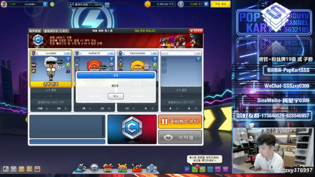 这就是气势攻法，不需要动手一个眼神就可以