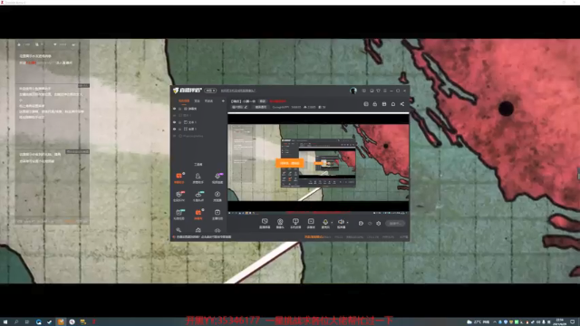 【2021-06-29 22点场】GoingHAPPY：【嗨皮】僵尸部队4