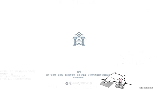 【2021-07-01 19点场】Corgi酱紫：晚上8、9点红包雨嗷