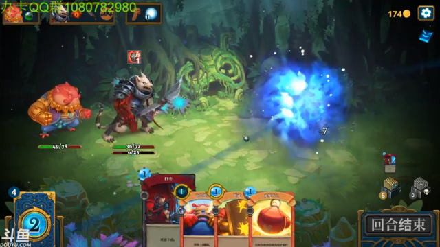 【2021-07-02 03点场】咸鱼超人小D：超恐怖短篇游戏系列