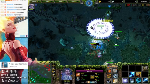 【2021-07-01 00点场】三秒丶撸撸：11平台OMG：到点了，开吹！