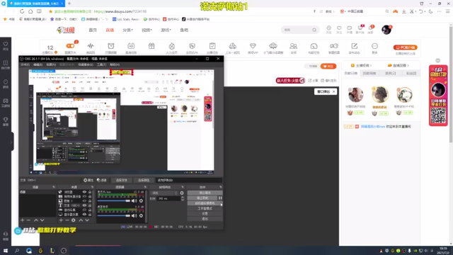 【2021-07-02 18点场】憨憨打野：韩服大师野王:野区进阶教学