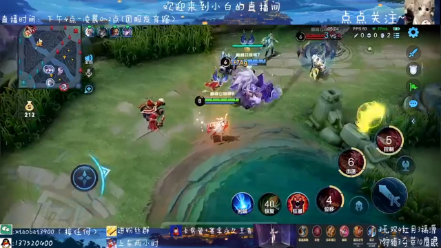 勇敢离离不怕围堵