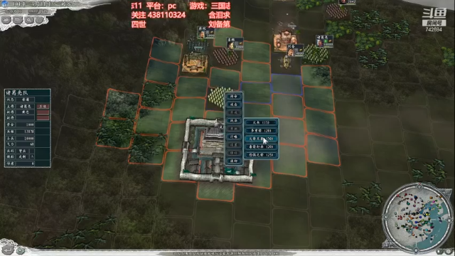 【2021-07-01 21点场】雪小博：三国志11 真英雄2.7