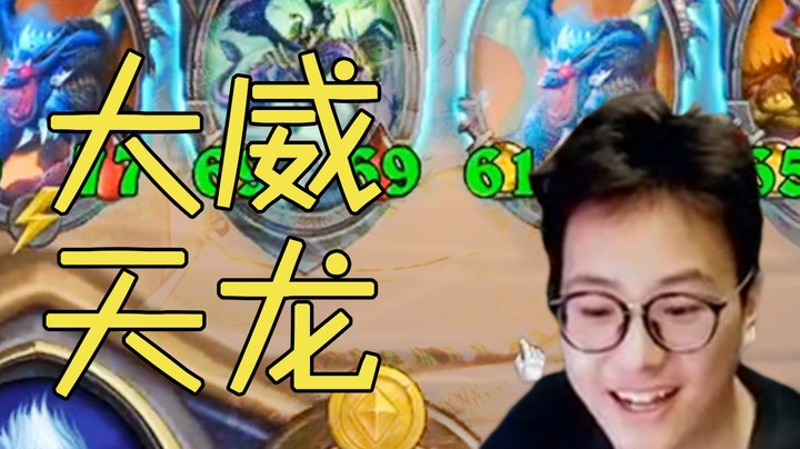 【夜吹的战棋日记312】豪斯双卡雷，轻取七人之力猫咪双卡雷双红衣！