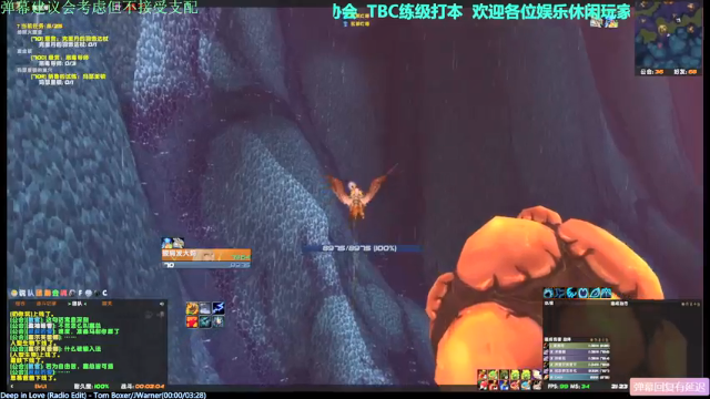 【2021-07-01 21点场】元气少女洞洞拐：【匕首岭】晚上格鲁尔+玛胖