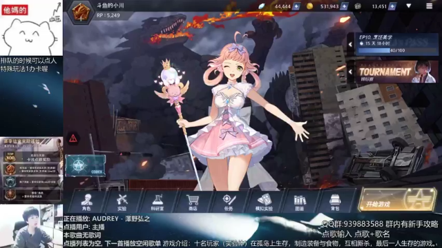 【2021-07-02 16点场】量产型小川：黑色幸存者-脑血栓养成游戏