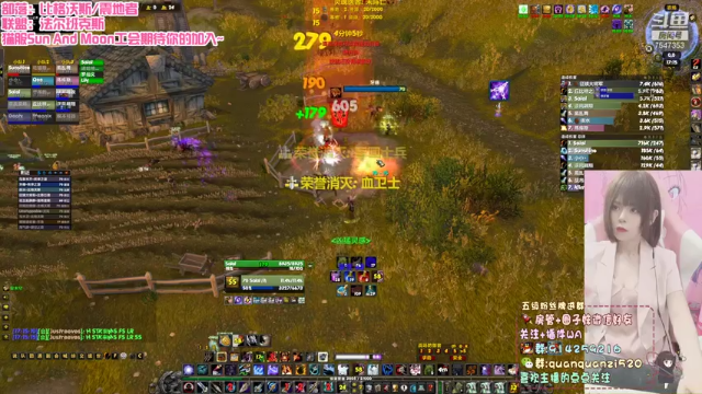 【2021-07-01 17点场】圈圈子丶：晚上卡拉赞必出弓！！！