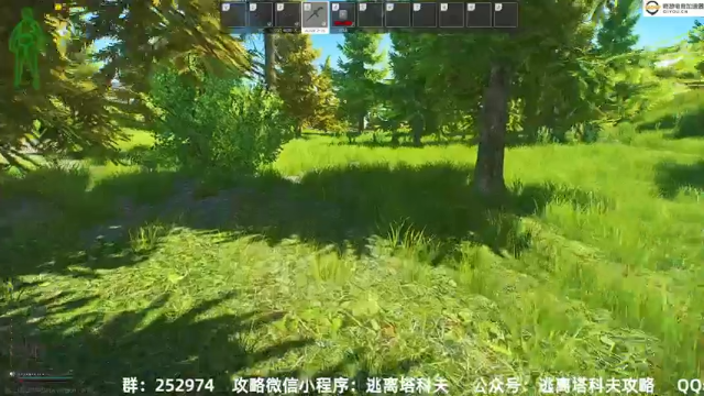 【2021-07-02 00点场】木木叔丶：22级，今日目标30