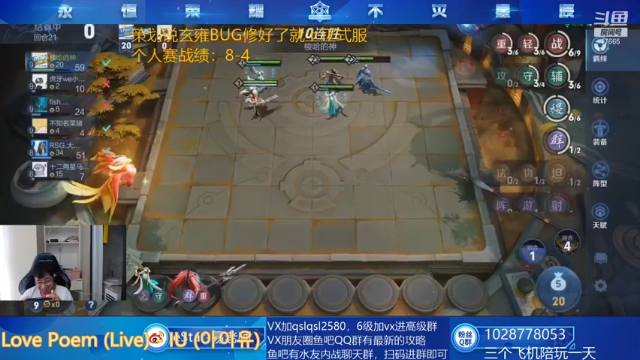 【2021-07-02 14点场】eStarPro易老湿：下午1：30个人赛帮水友拿冠军