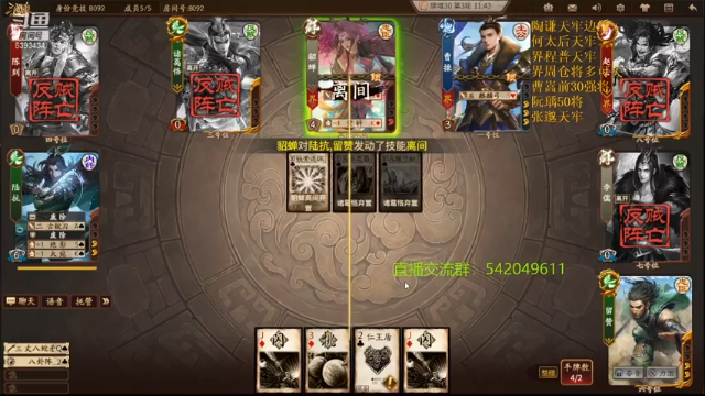 【2021-07-01 22点场】光栅圣泽：身份竞技上分指南