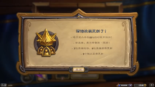 【2021-07-02 14点场】zard1991：zard1991 修炼！