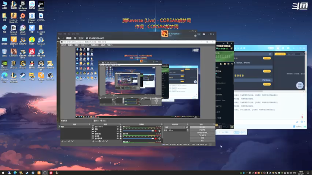 【2021-07-01 18点场】翔少丷：翔少的游戏时间