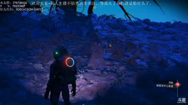 【2021-07-01 19点场】一班的牙木杉：你永远是我的宝贝~宝贝宝贝！！！！！