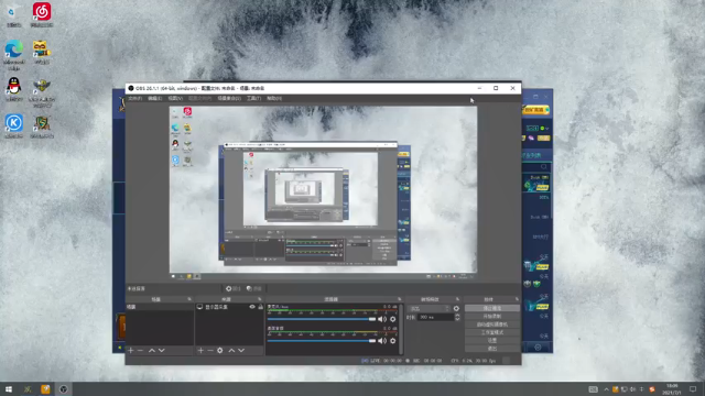 【2021-07-01 18点场】a824683653：比赛打完了  赛季上分出发