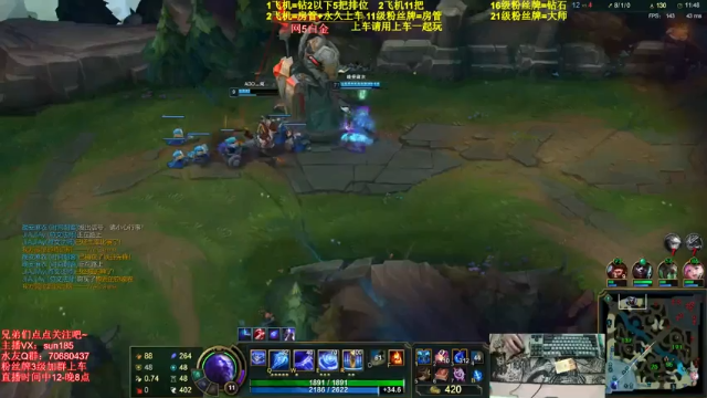 【2021-07-01 16点场】法神瑞兹：世界第一瑞兹！人狠话不多
