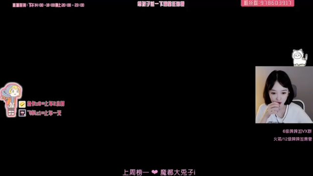 【2021-06-23 14点场】喵赛宁：【有车位】❤小帮手女武神/并不是❤