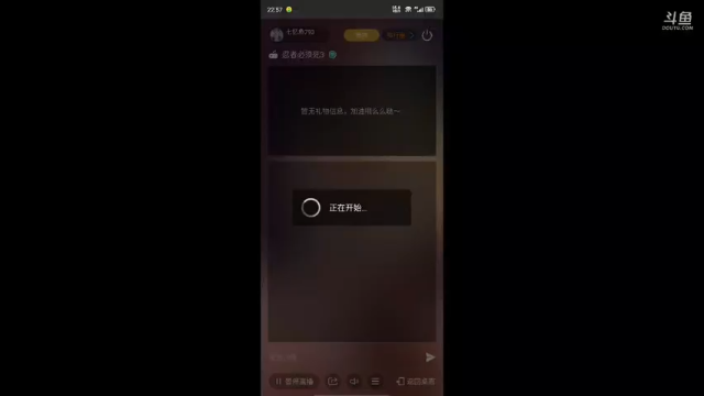 【2021-06-24 22点场】七忆鱼793：嘿嘿嘿~ 9577625