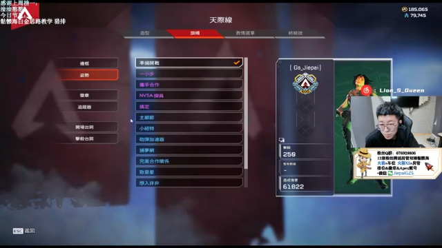 【2021-07-01 20点场】Jiepai桀派：勇敢jp，不怕困难！