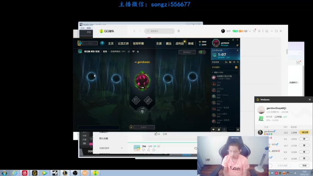 【2021-07-02 07点场】douyu丶松子：蛮王：版本T0 选到=包赢