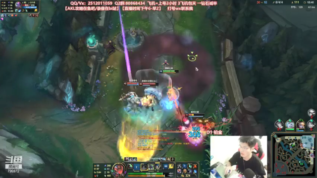 【2021-07-02 00点场】Akl托尼老师：世界顶尖阿卡丽：新版讲解，一学就会嗷！