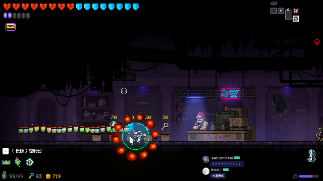 【霓虹深渊】女流66的精彩时刻 20210702 20点场