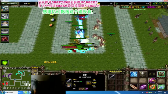 【2021-07-02 00点场】TD菜鸟1：混乱武林是你家，幸福靠大家。