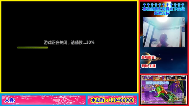 【2021-07-01 22点场】絕對一領域：这个主播是真的菜!