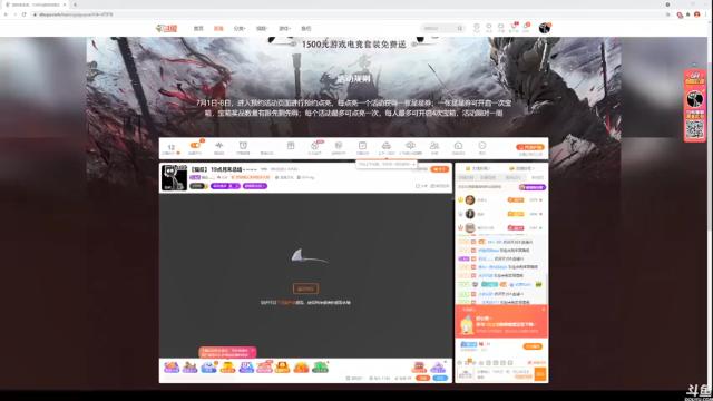 【2021-07-02 12点场】猫叔灬灬：【猫叔】 21点怪物猎人物语2 直面会~