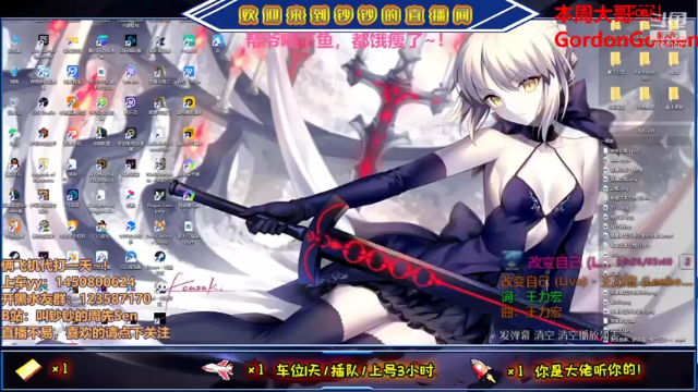 【2021-06-29 14点场】叫钞钞的周先Sen：钞钞：欢乐卡丁车，出发~！