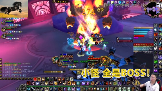 魔兽TBC怀旧服：每一只小怪都是BOSS级！最难H本，非他莫属！