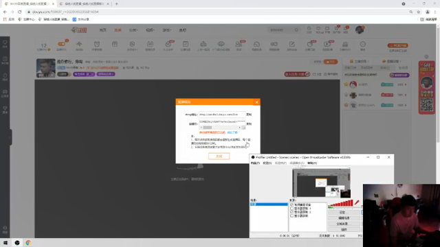 【2021-07-01 13点场】Wn99吴南：我在修行，你呢