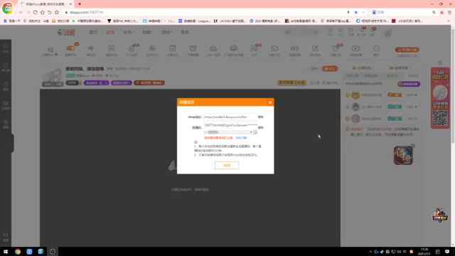 【2021-07-01 17点场】阿福Afuuu：勇敢阿福，很怕困难