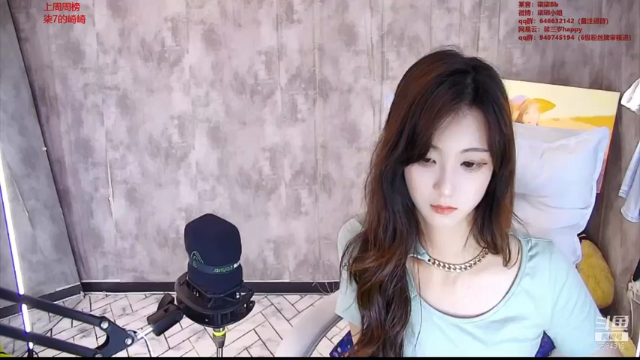 【2021-07-02 15点场】柒柒Bb：愿世间美好与你环环相扣~6584315