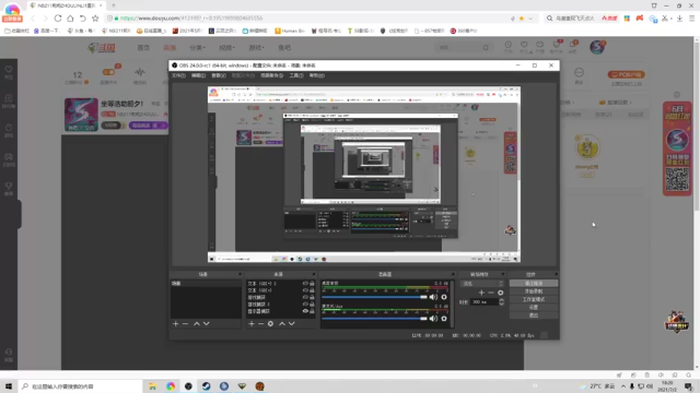 【2021-07-02 18点场】NB211莉莉ZHOULINLI1：坐等浩劫前夕！