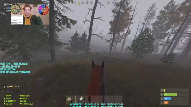 【2021-07-02 03点场】XIN8pyro：【XIN8】把我脑子里的水再倒出来洗个脸