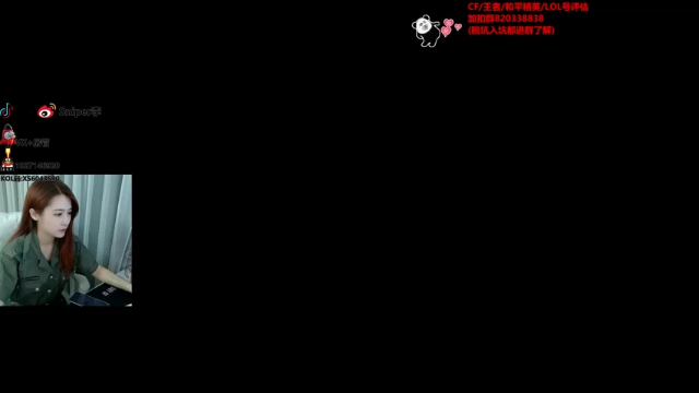【2021-07-02 20点场】Baby擎1004：晚上好呀~！
