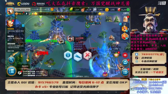 无踪龙息甲臂履打出一件专属就留坑，能不能亲手送走