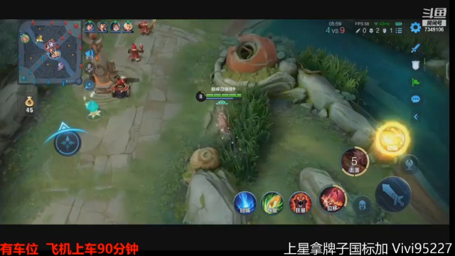 【2021-07-02 17点场】BOA全能哔：巅峰冲前10！！！