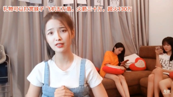 美女龙哥唱歌真是不错啊