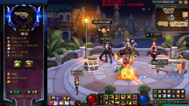 【2021-07-01 17点场】再见理想冷雨夜：欧荒：上午DNF+下午随便玩玩