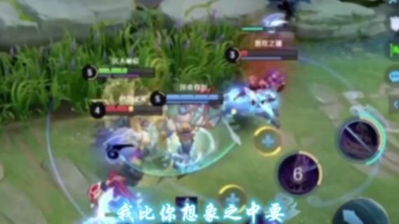 这就是马超!!!独属于马超的浪漫！！！！