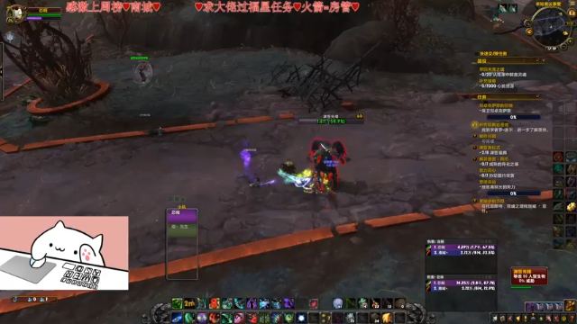 【2021-07-01 17点场】比芯唲：“英雄，愿你拥有一份不悔的爱情！”❤️