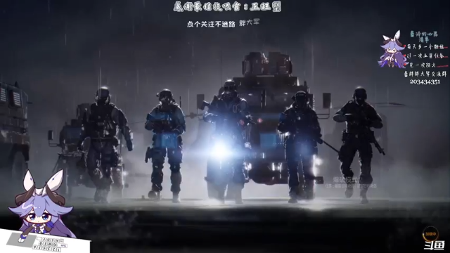 【2021-06-26 17点场】一只蓝泠：蓝泠的快乐星球 biu~