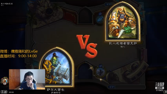 【2021-07-02 09点场】驴鸽LvGe：7月。努力,奋斗,自律！
