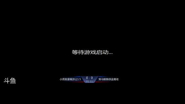【2021-07-01 20点场】西毒的直播间：西毒罗马的专业躺赢复兴之路，你懂的