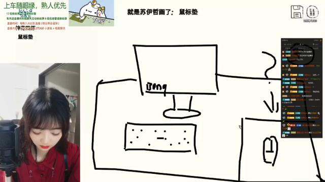 【2021-07-01 22点场】阿雅Midori：今天一定要早睡的直播间